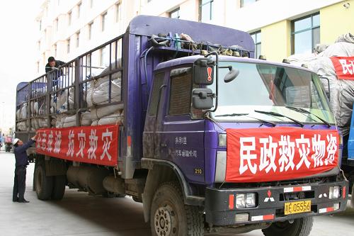 金塔縣民政局救災(zāi)物資儲(chǔ)備庫購置維修項(xiàng)目
