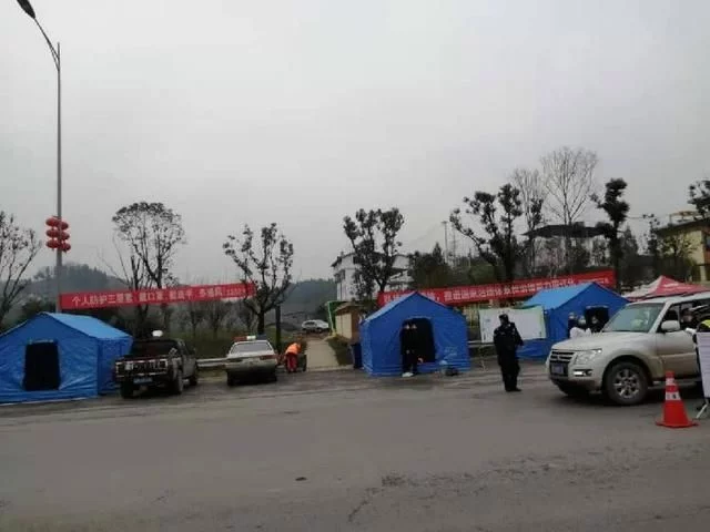 甘肅省地質(zhì)環(huán)境監(jiān)測院地質(zhì)災(zāi)害應(yīng)急能力建設(shè)項(xiàng)目